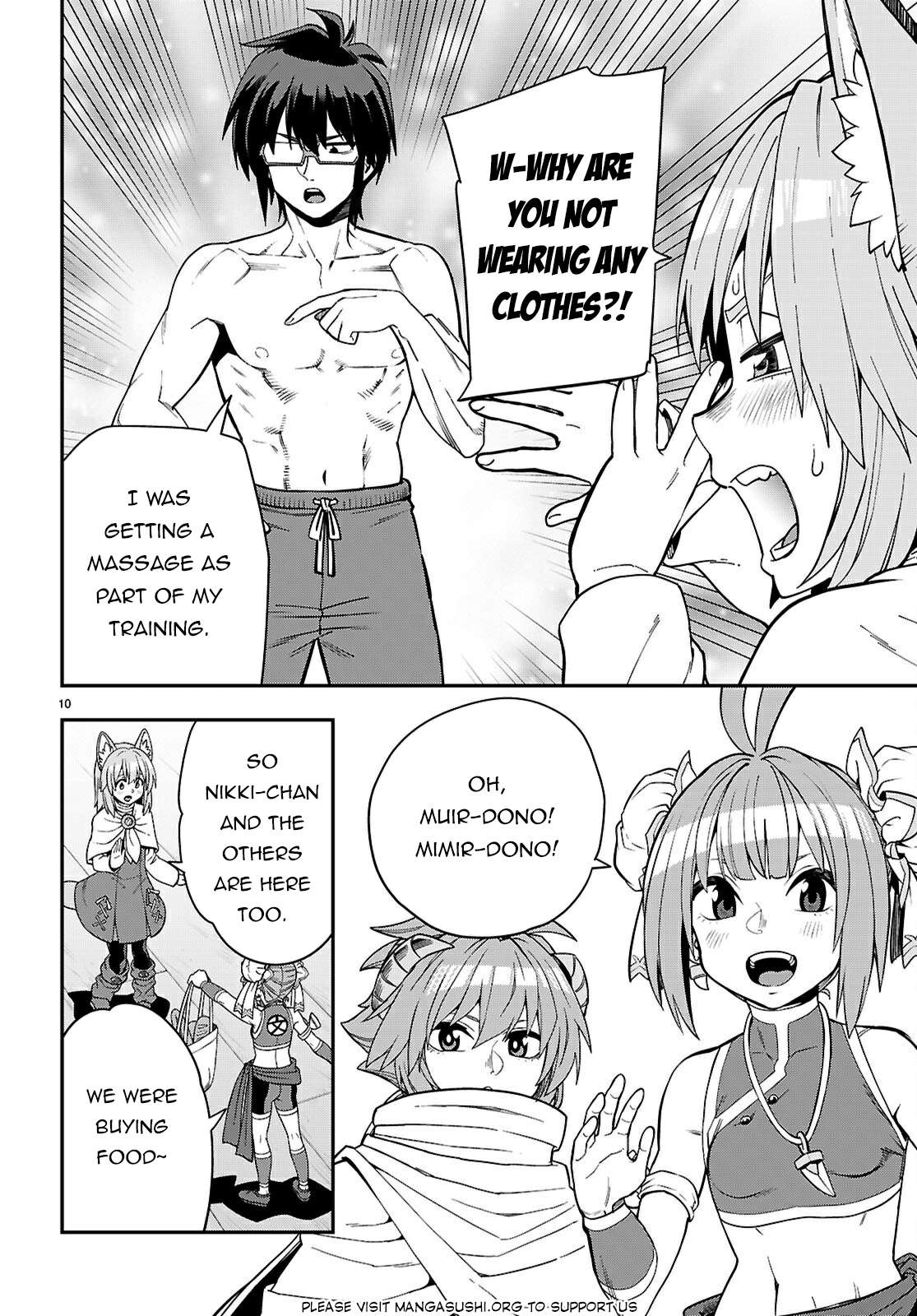 Page 11 of Chapter 116