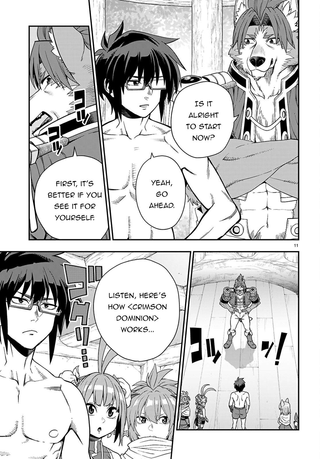 Page 12 of Chapter 116
