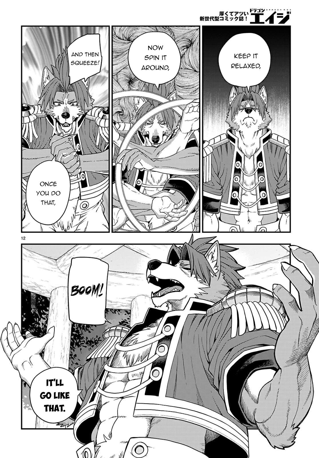 Page 13 of Chapter 116