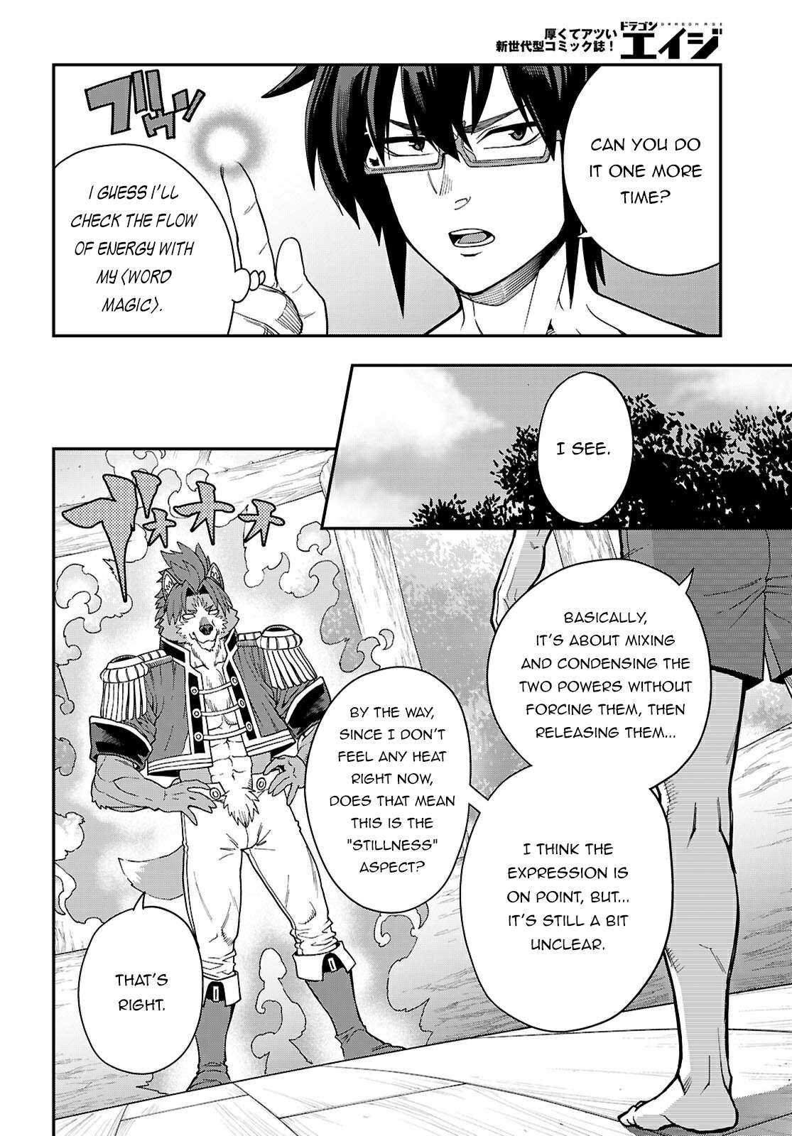 Page 15 of Chapter 116