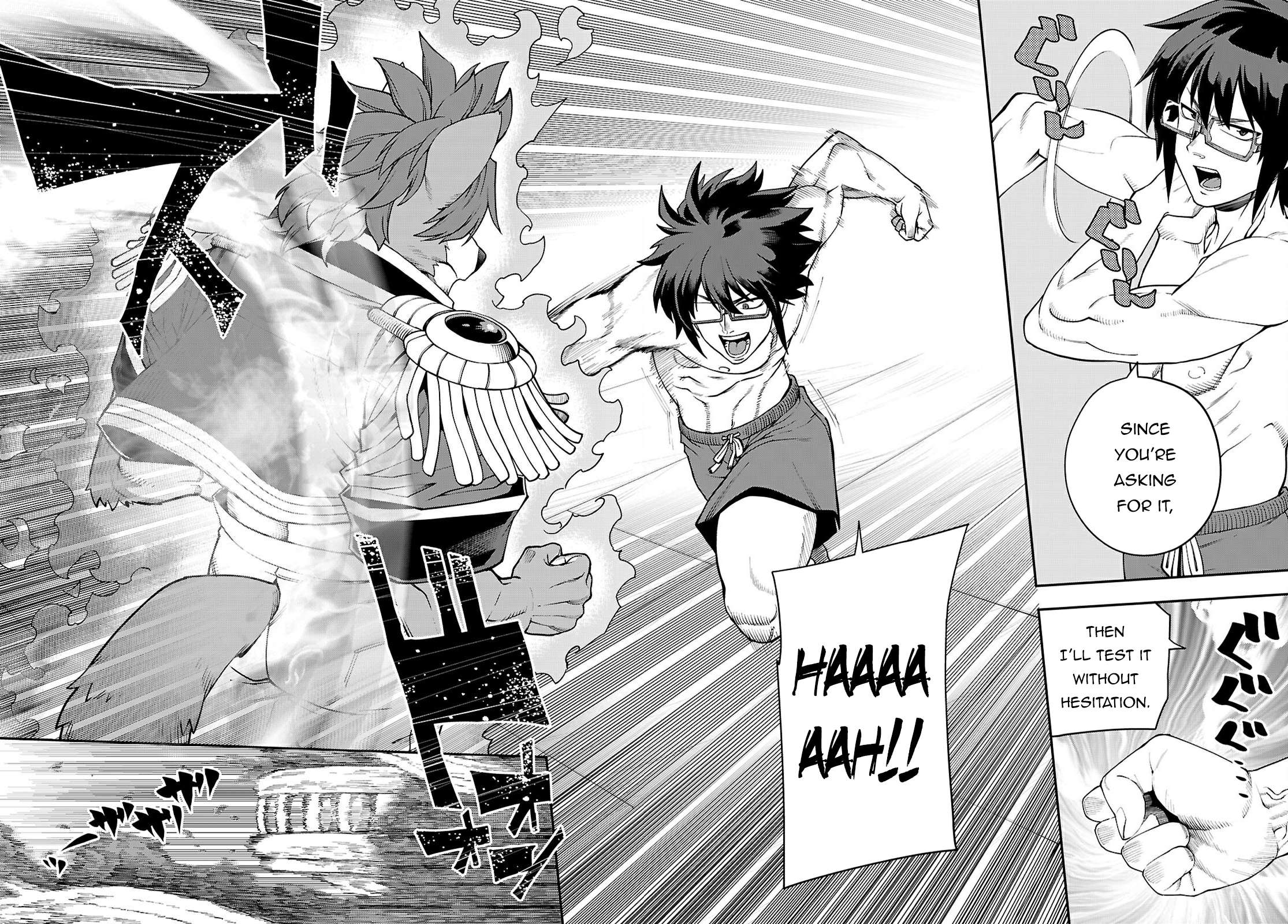 Page 17 of Chapter 116