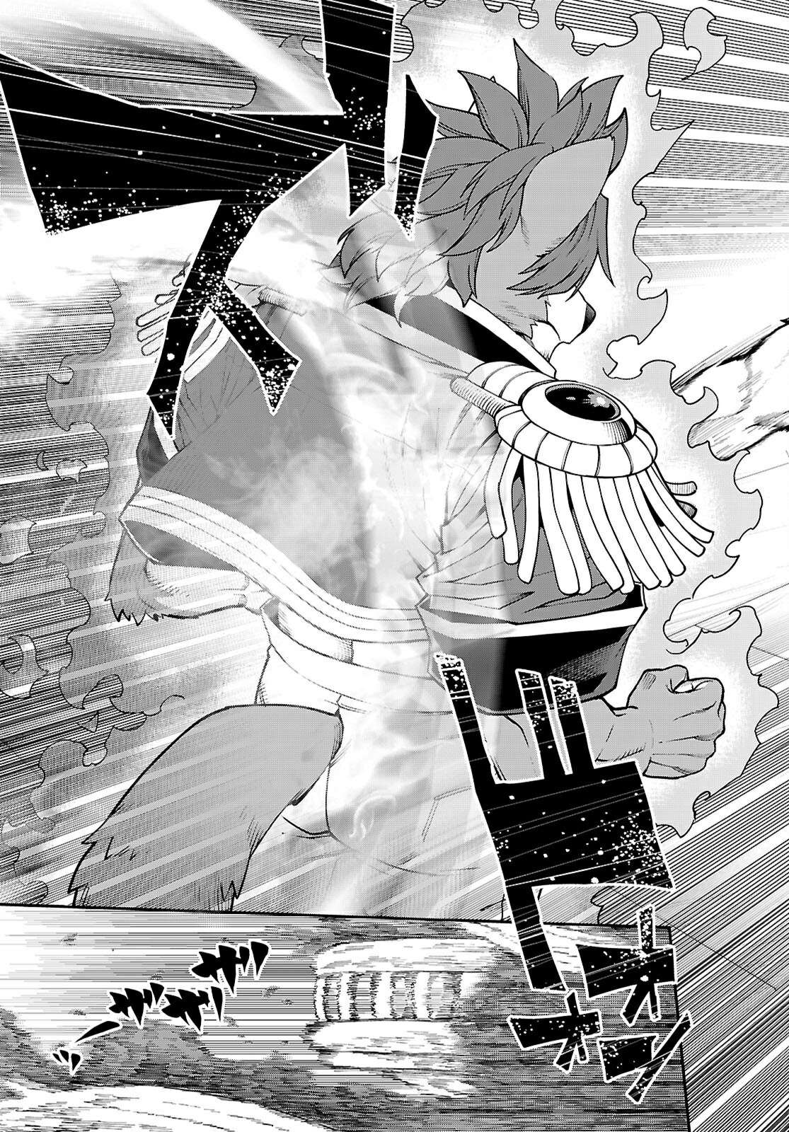 Page 19 of Chapter 116