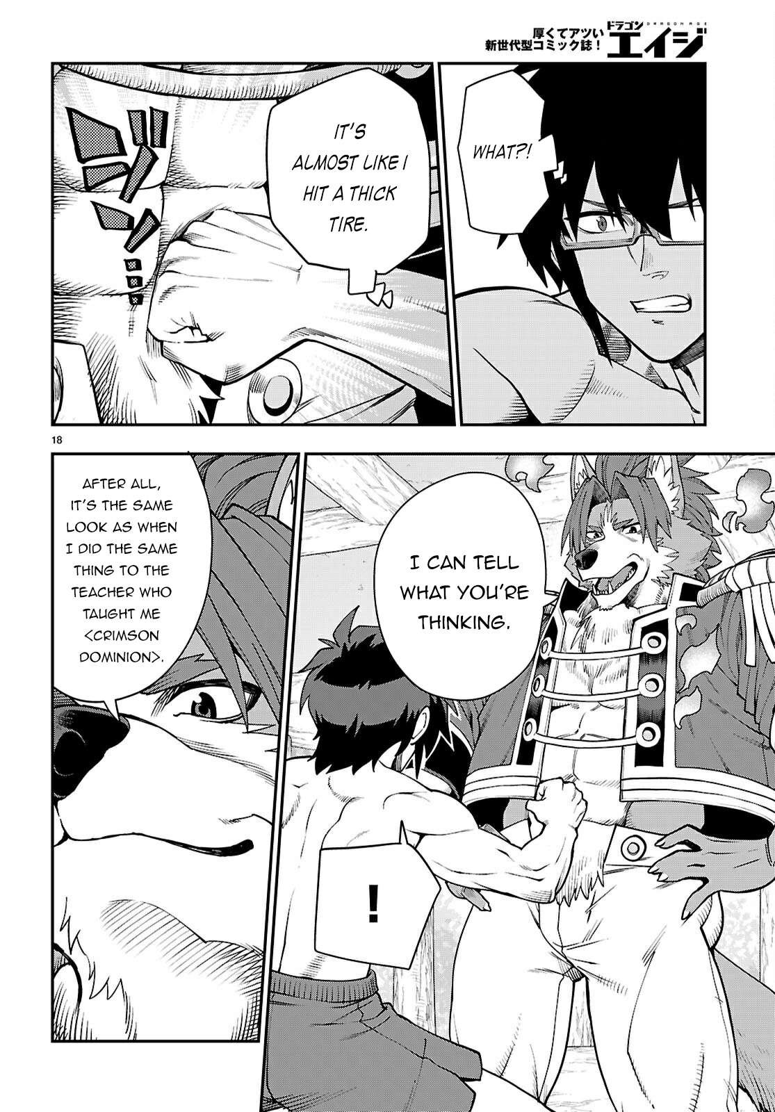 Page 20 of Chapter 116