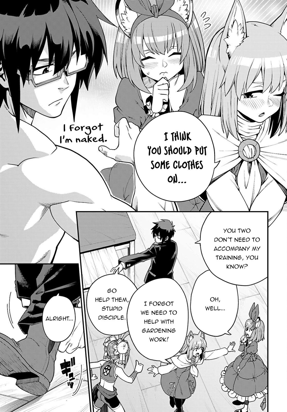 Page 23 of Chapter 116