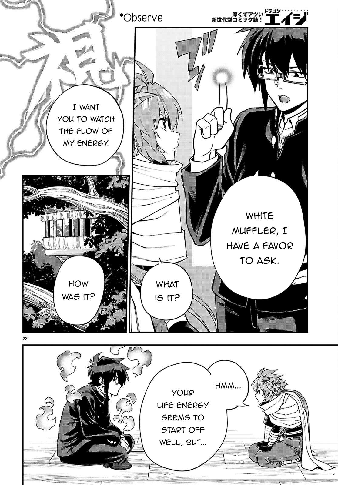 Page 24 of Chapter 116