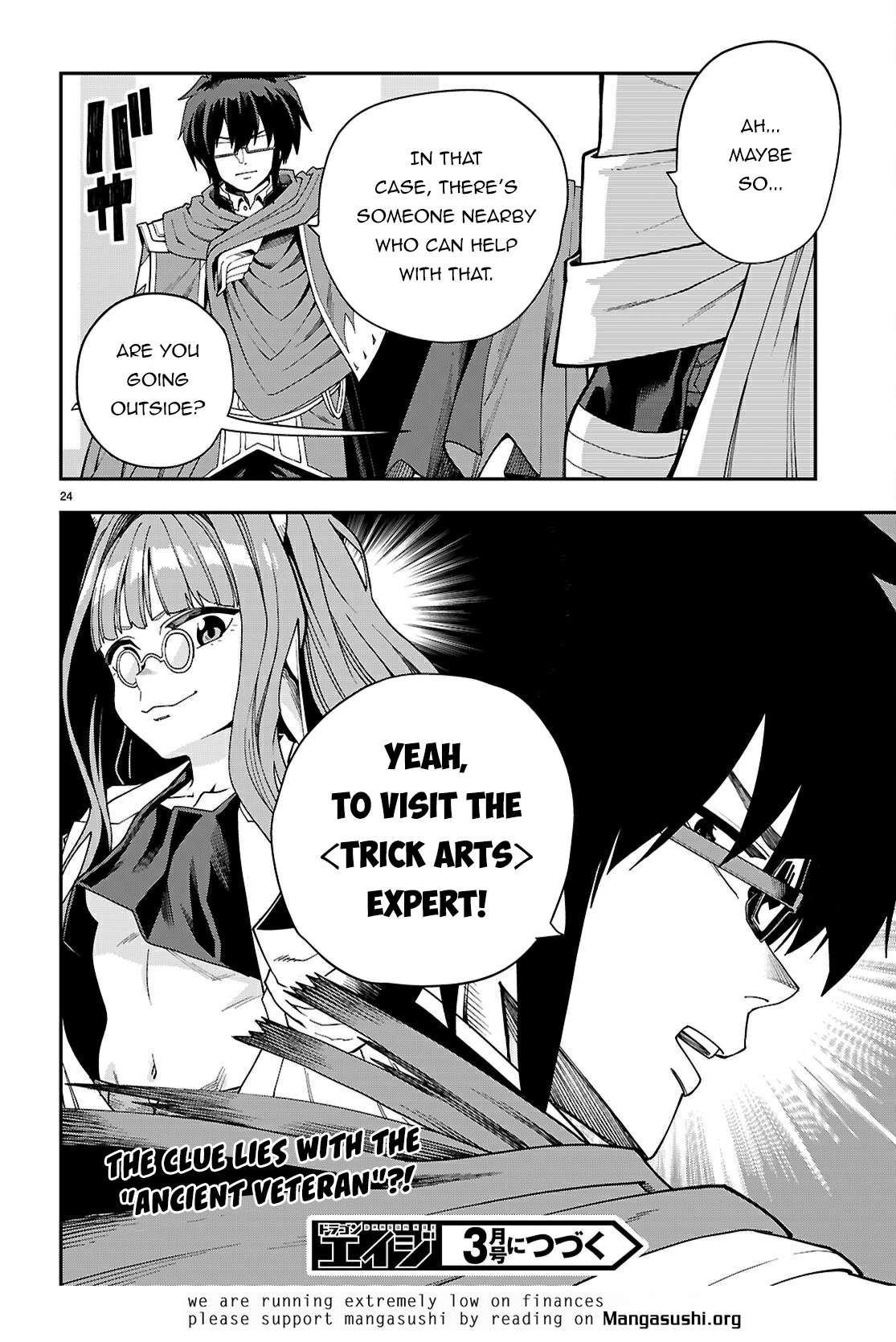 Page 26 of Chapter 116