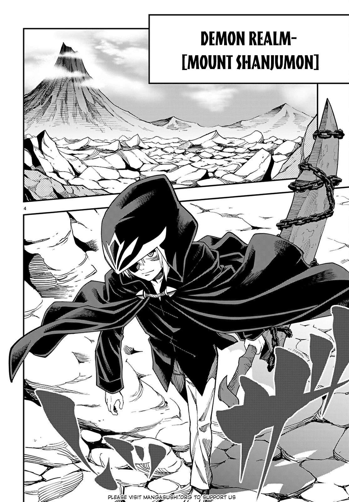 Page 5 of Chapter 117