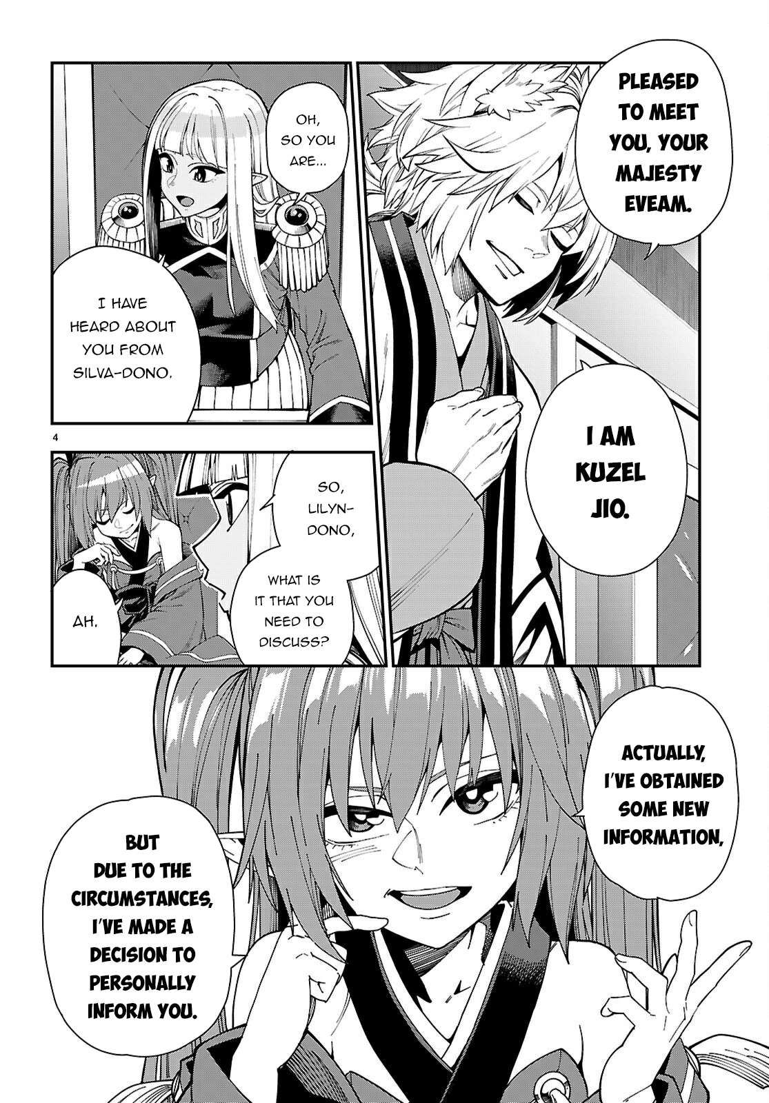 Page 5 of Chapter 118