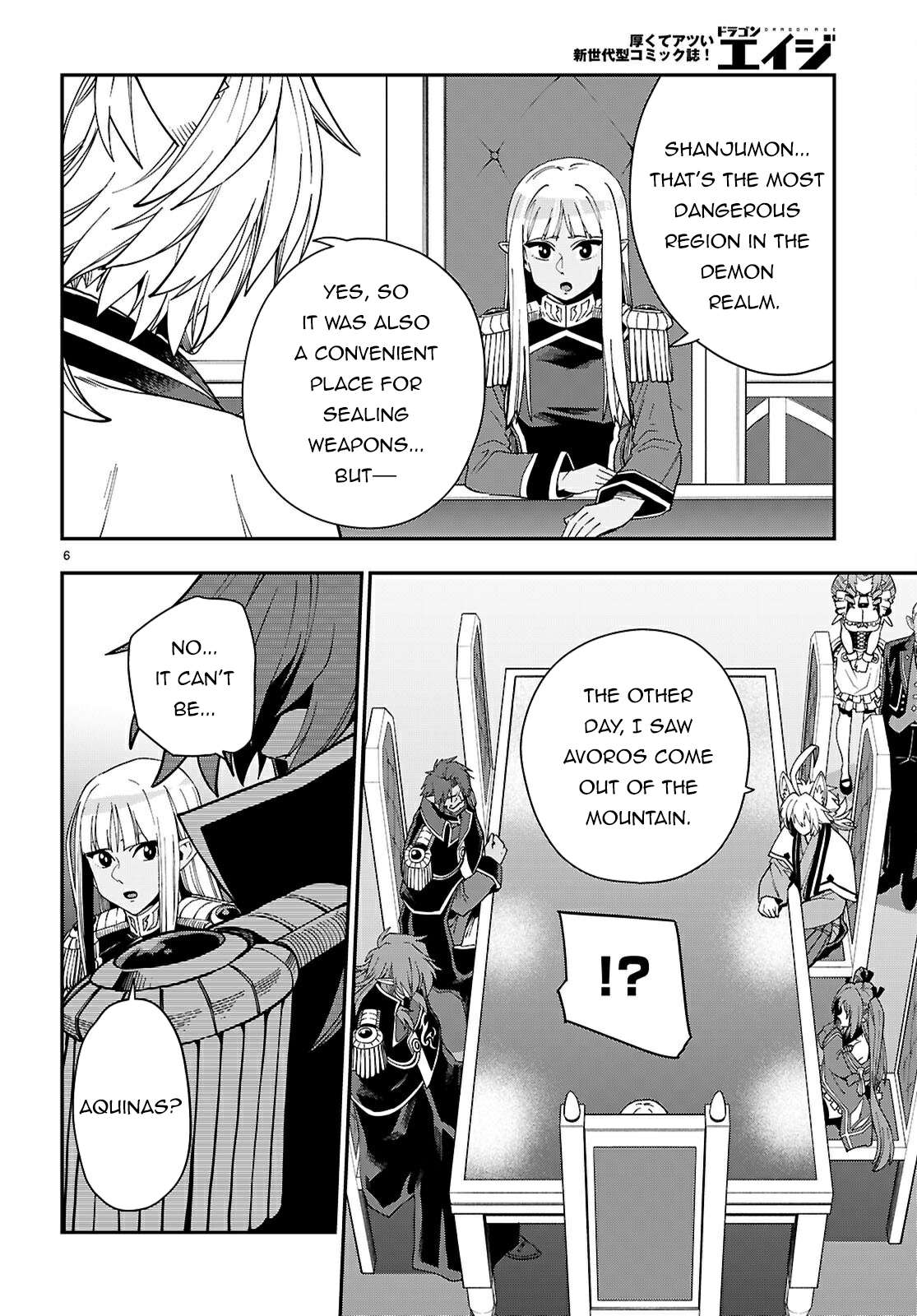 Page 7 of Chapter 118