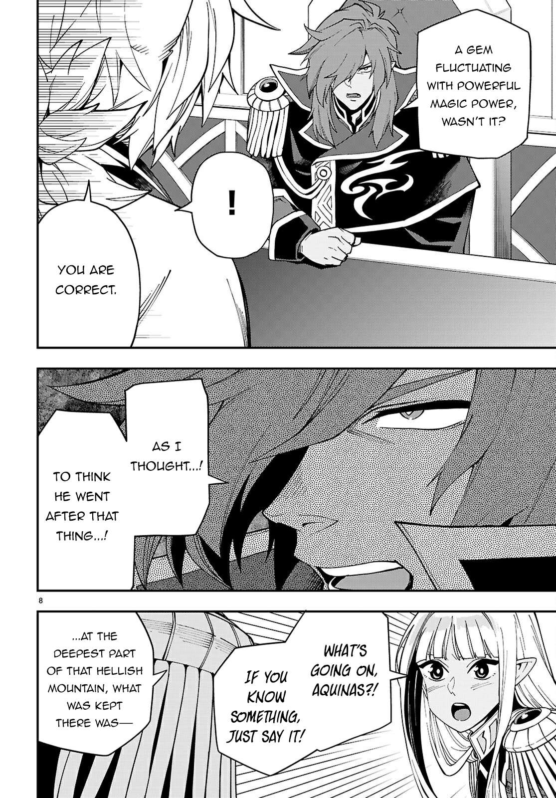 Page 9 of Chapter 118