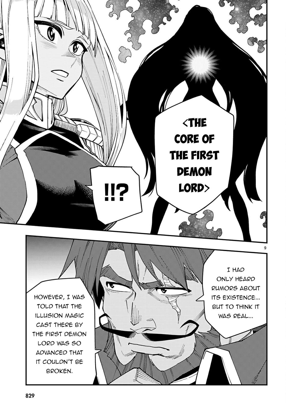 Page 10 of Chapter 118