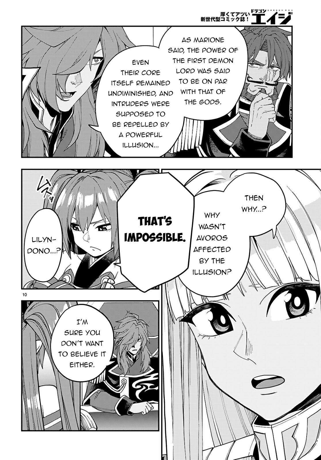 Page 11 of Chapter 118