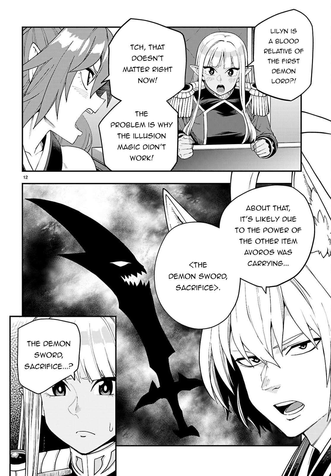 Page 13 of Chapter 118
