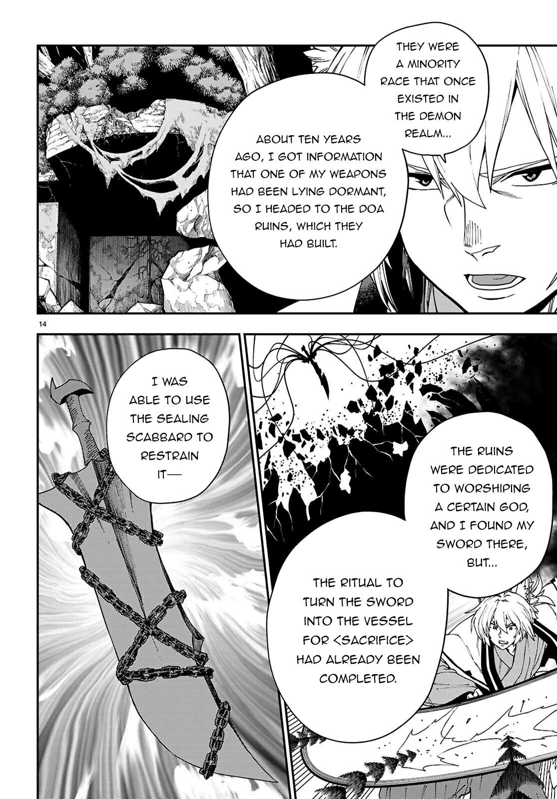 Page 15 of Chapter 118