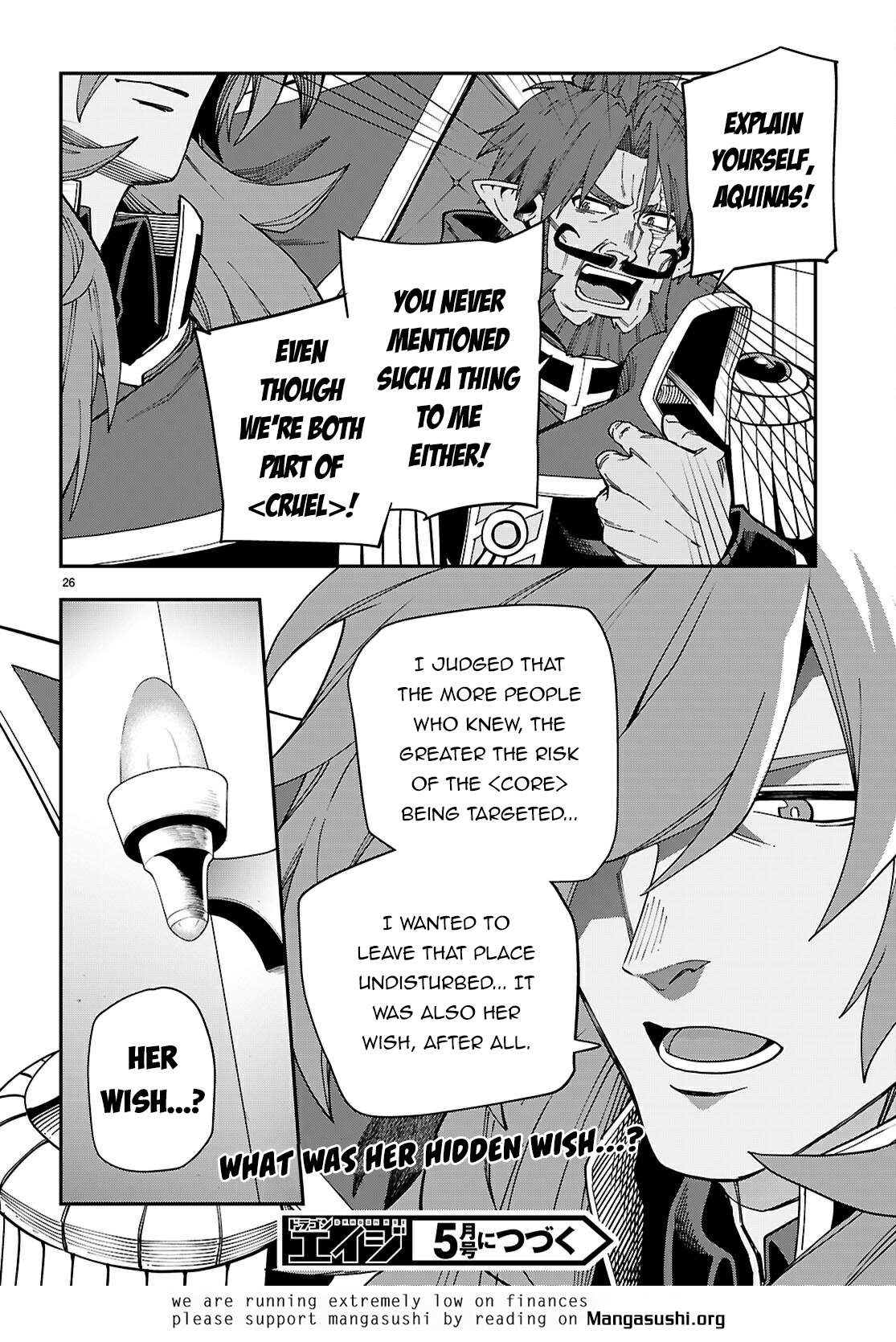Page 27 of Chapter 118