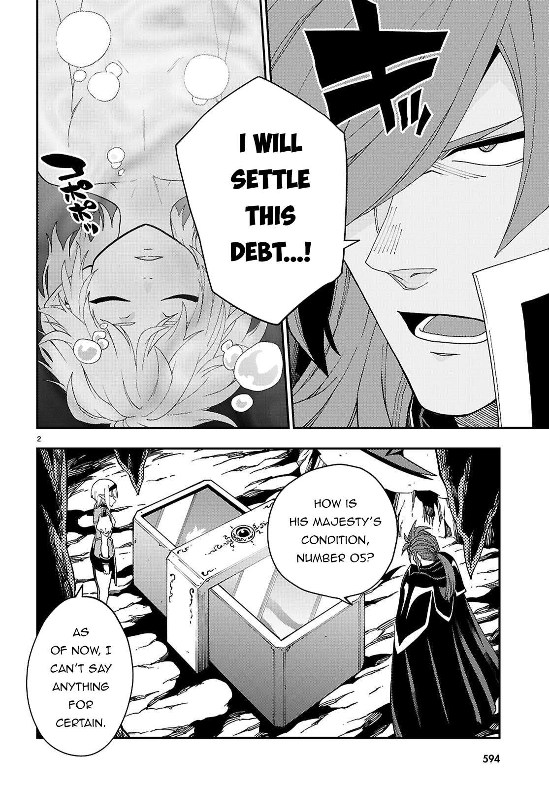 Page 5 of Chapter 119