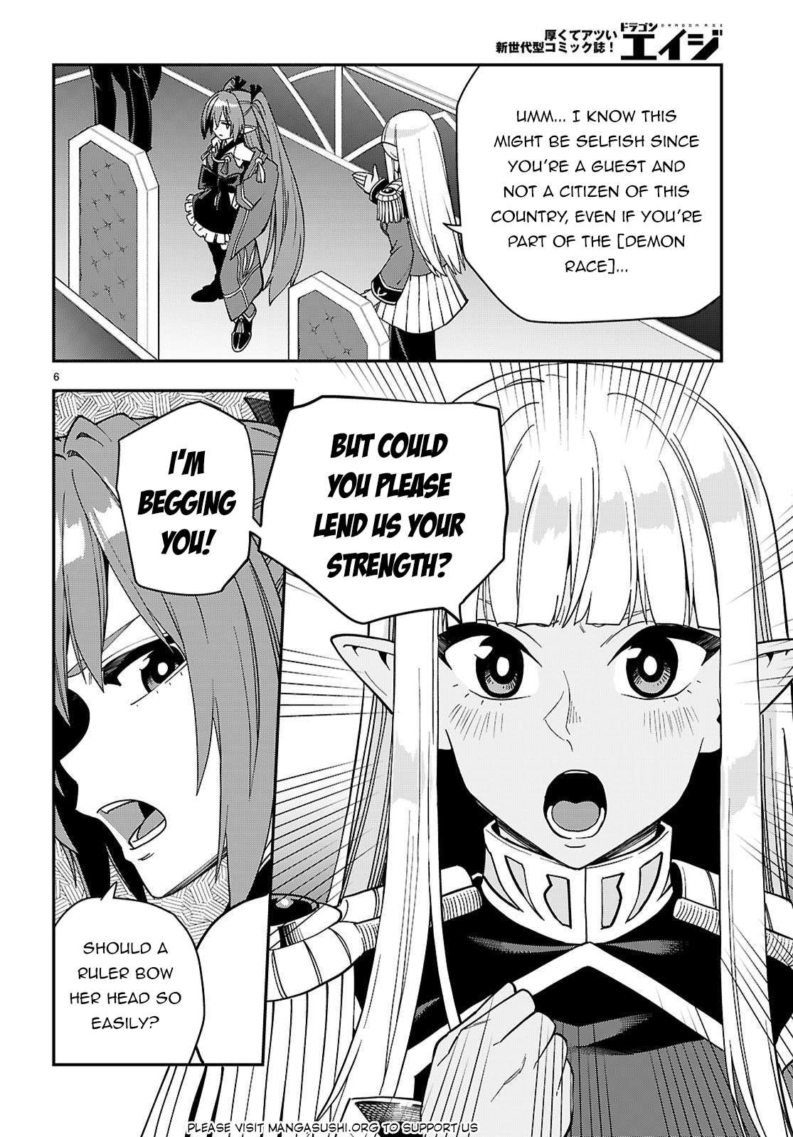 Page 9 of Chapter 119