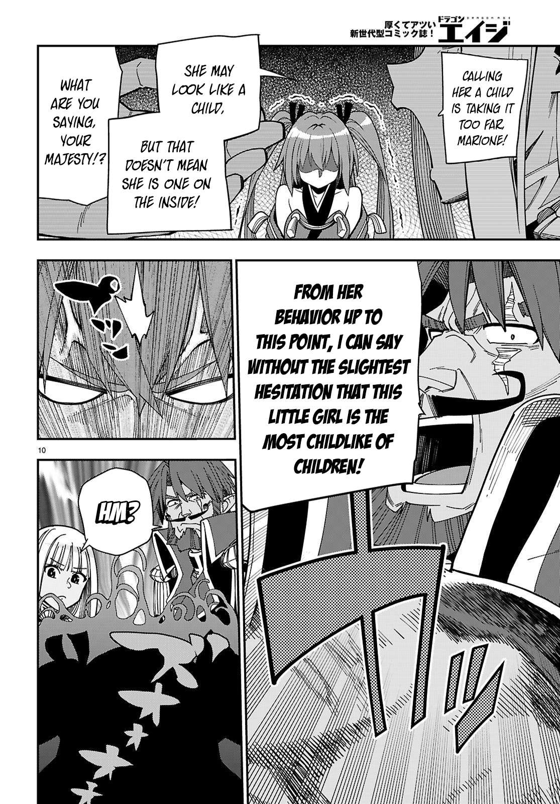 Page 13 of Chapter 119
