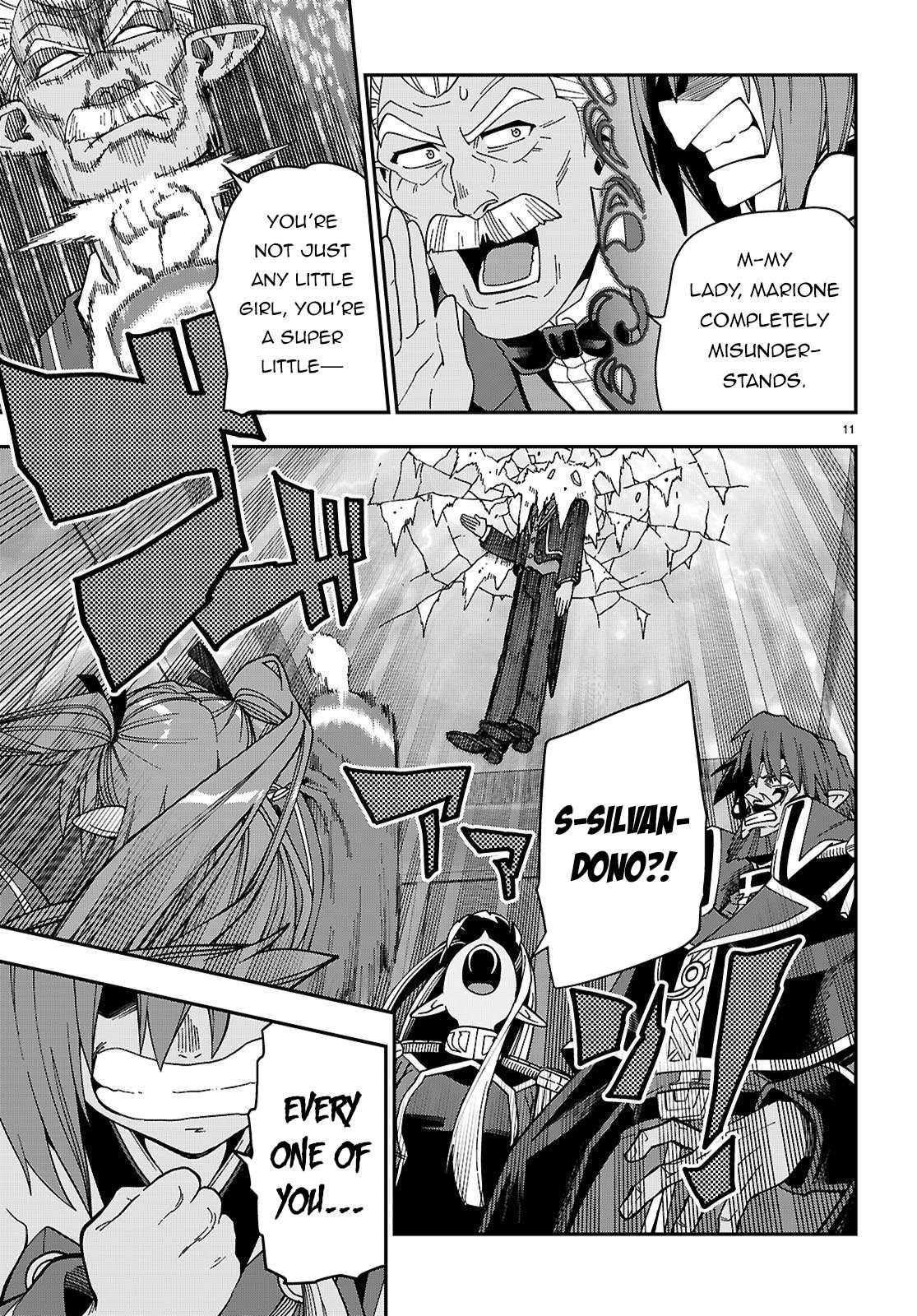 Page 14 of Chapter 119