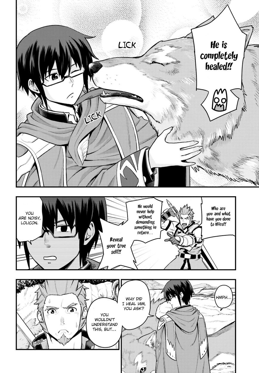 Page 4 of Chapter 12
