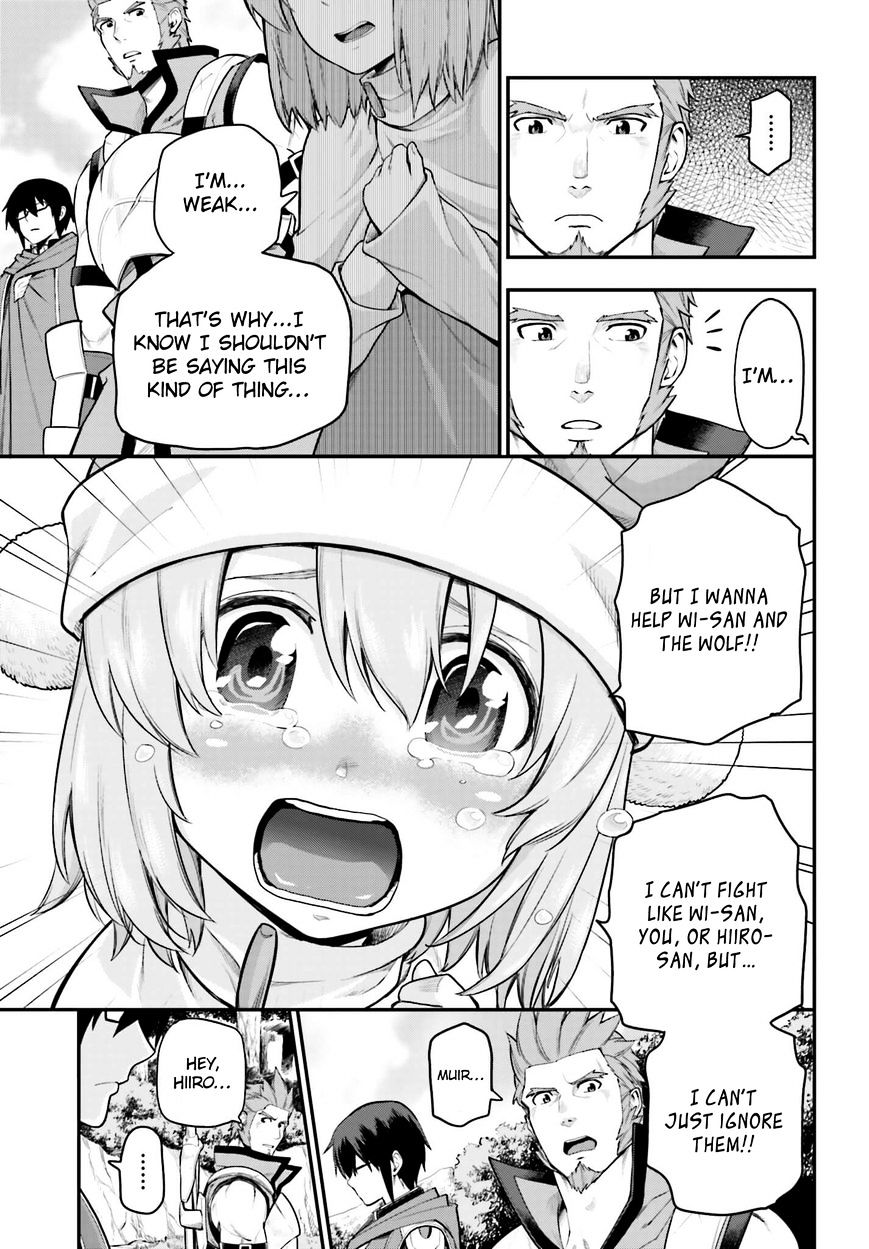 Page 12 of Chapter 12
