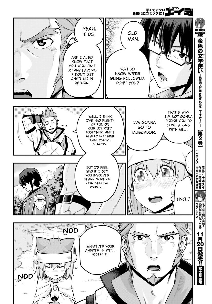Page 13 of Chapter 12