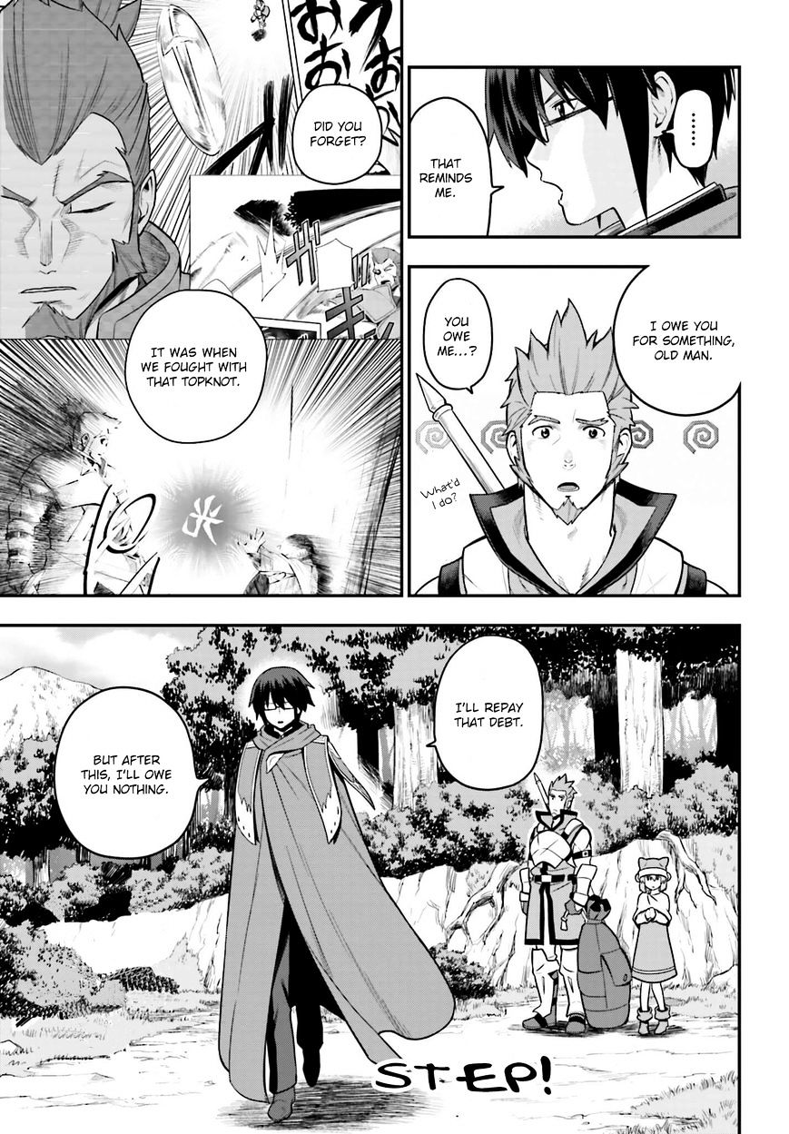Page 14 of Chapter 12