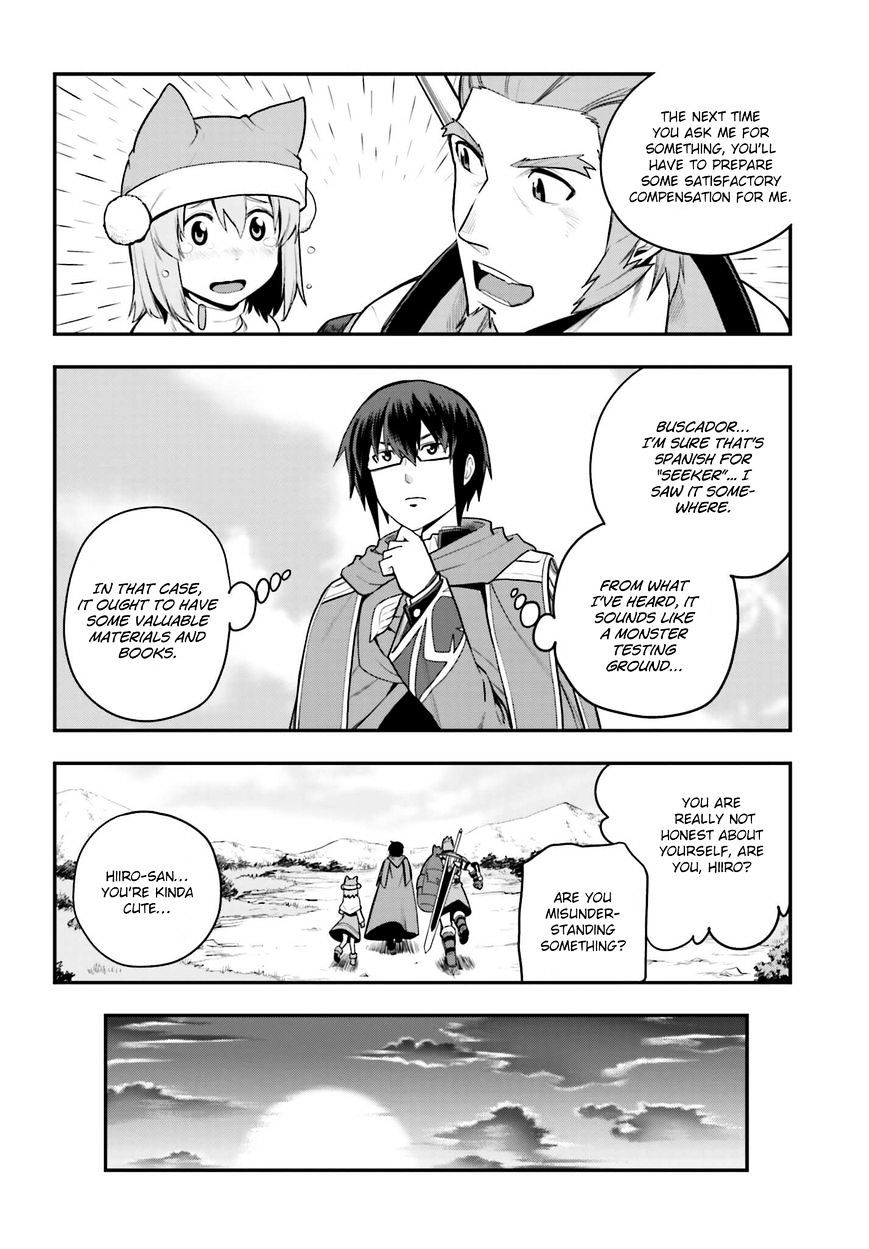 Page 15 of Chapter 12