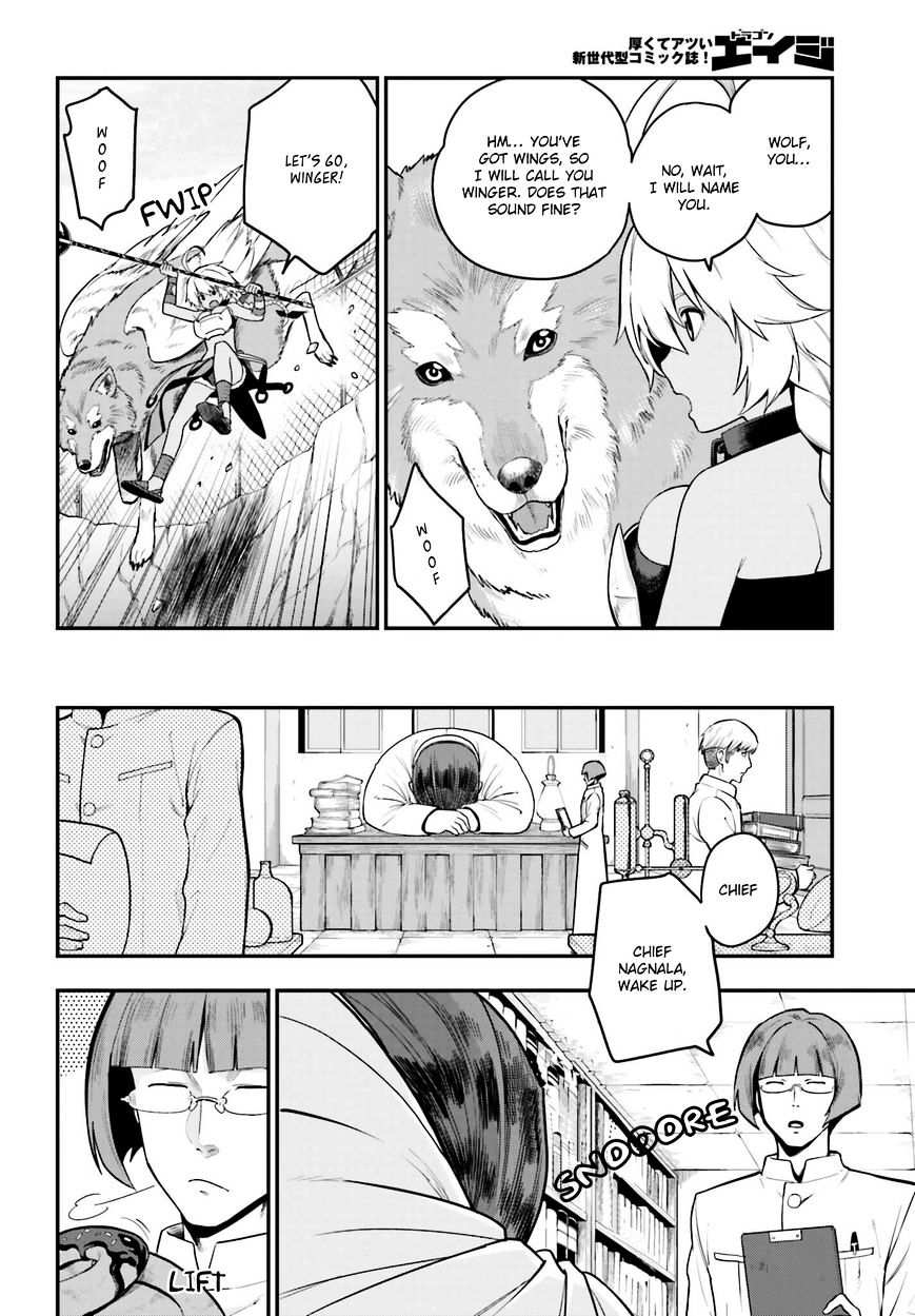 Page 17 of Chapter 12