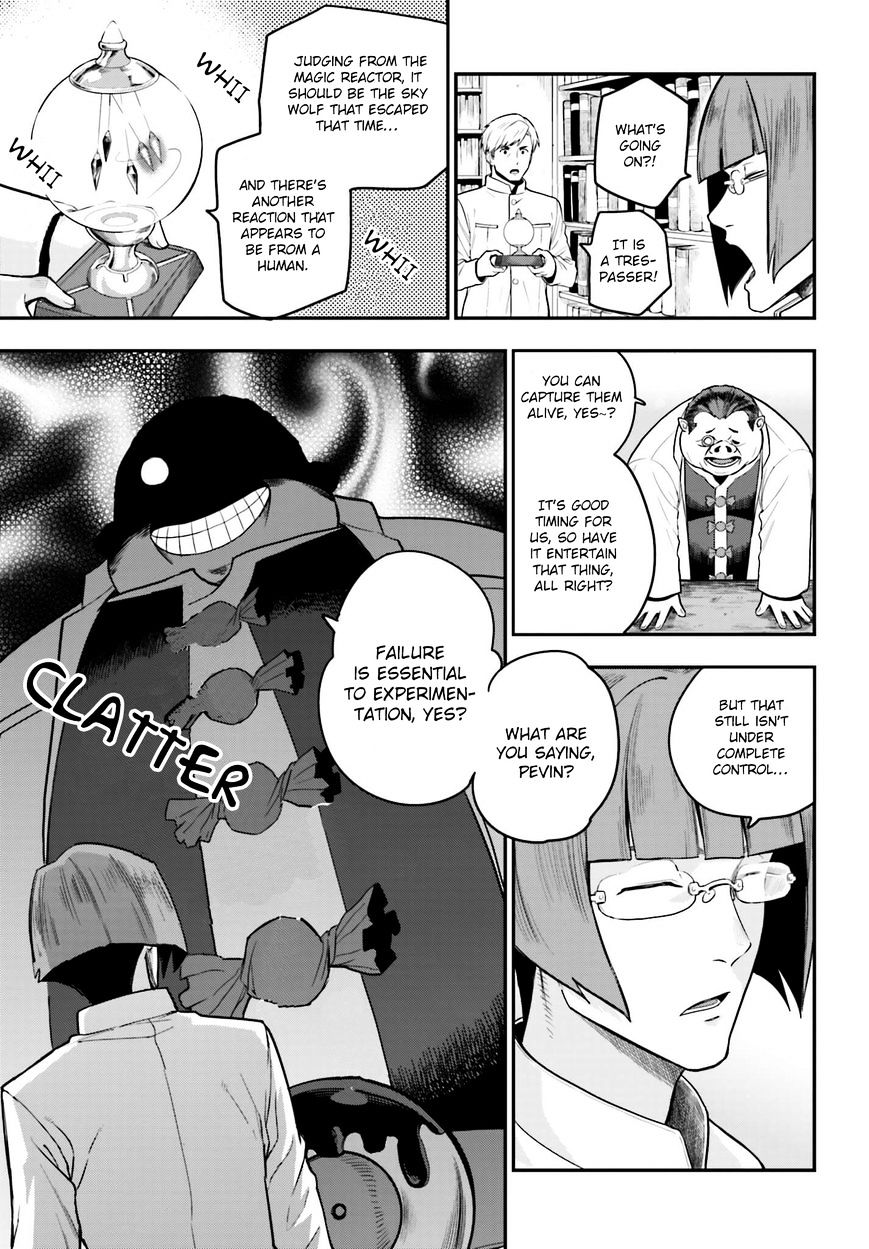 Page 20 of Chapter 12