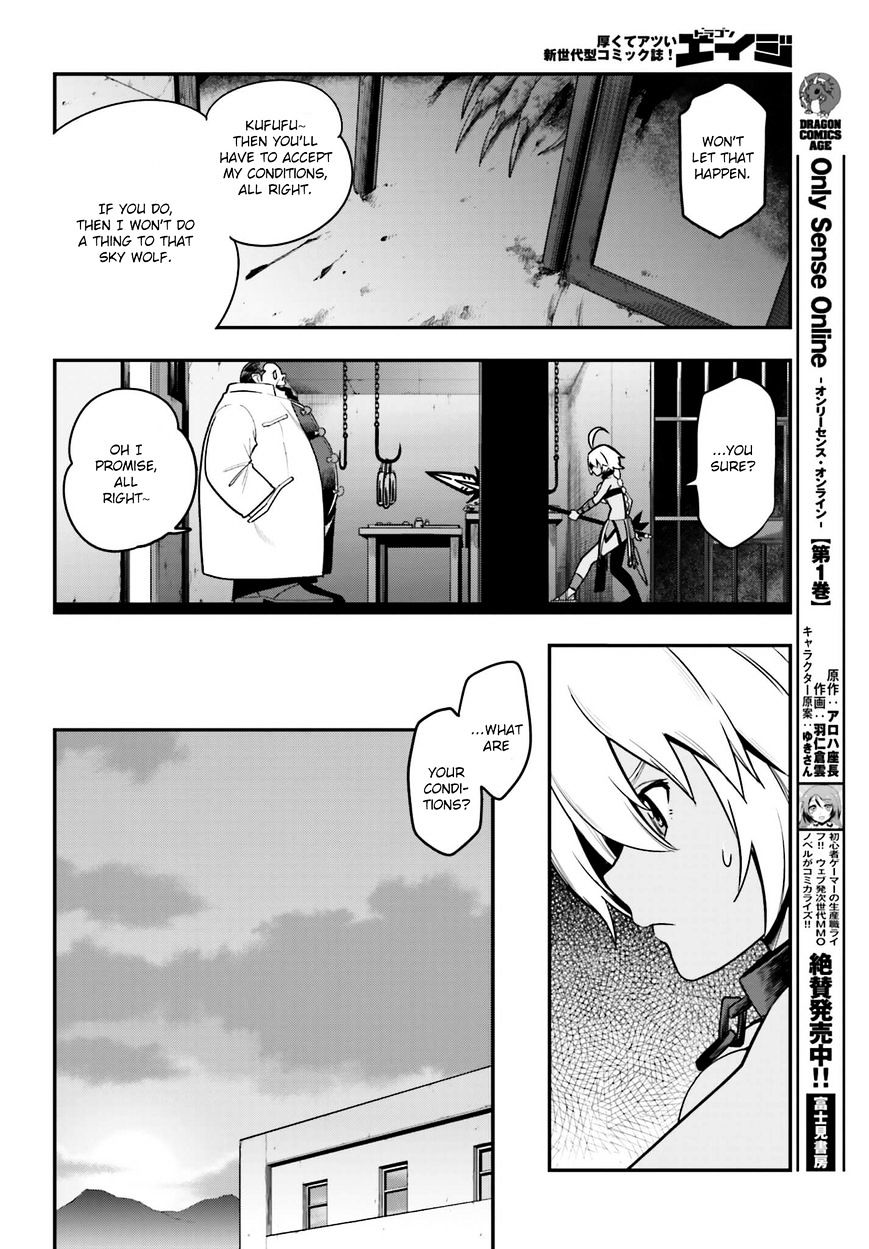 Page 26 of Chapter 12