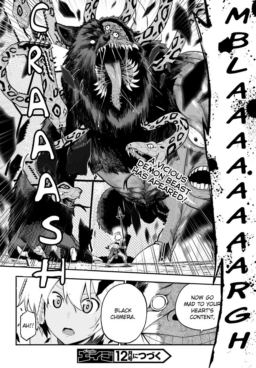Page 30 of Chapter 12
