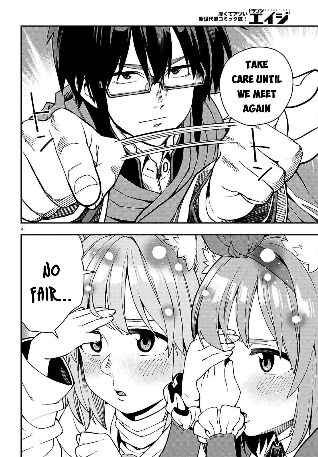 Page 5 of Chapter 120