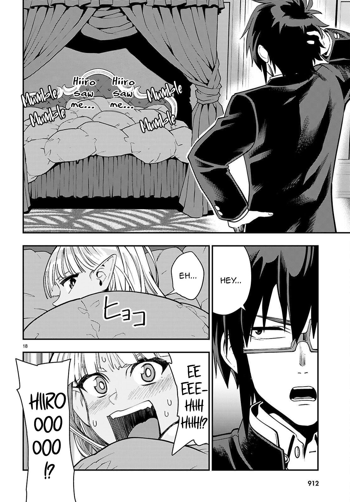 Page 19 of Chapter 120