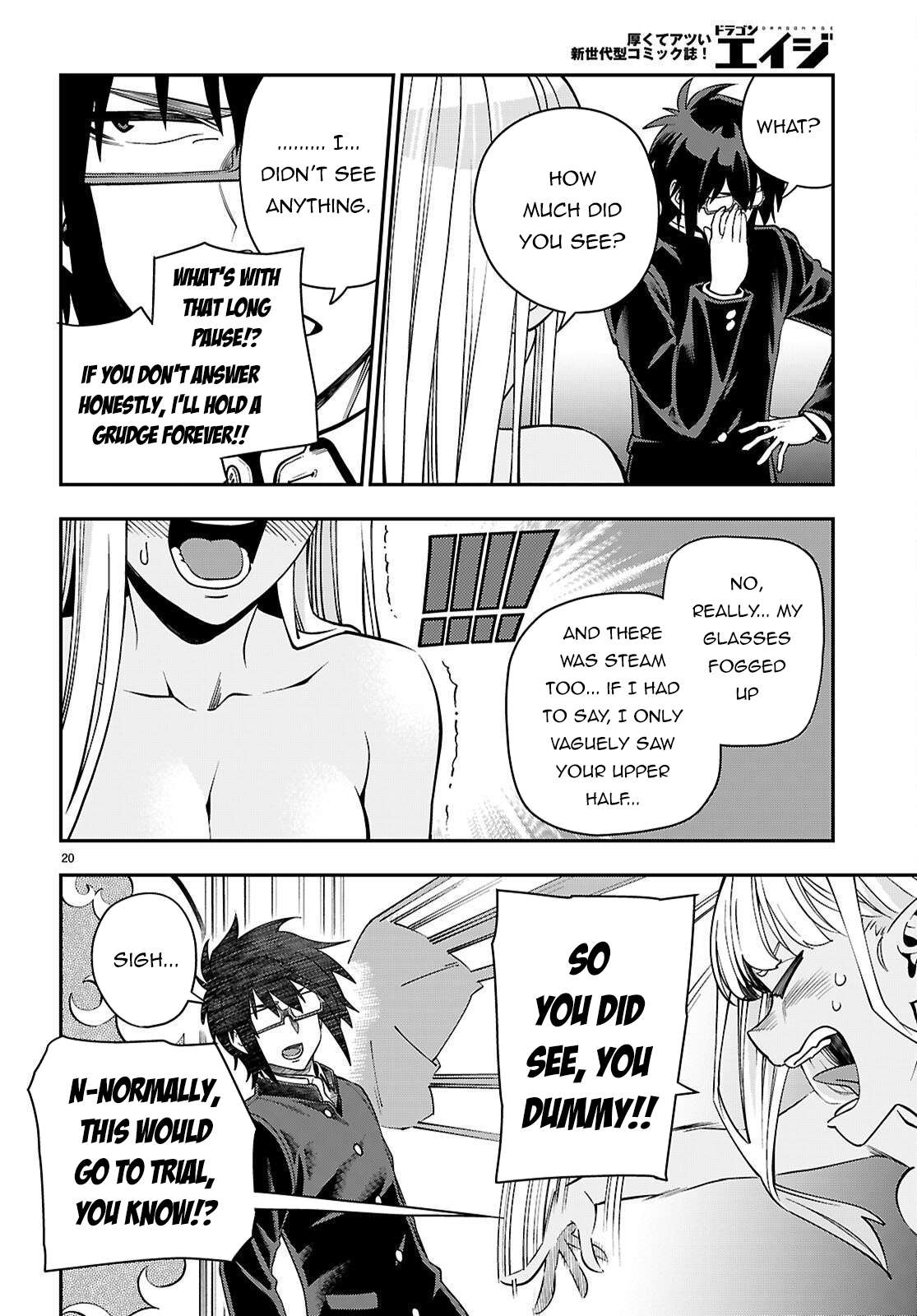 Page 21 of Chapter 120