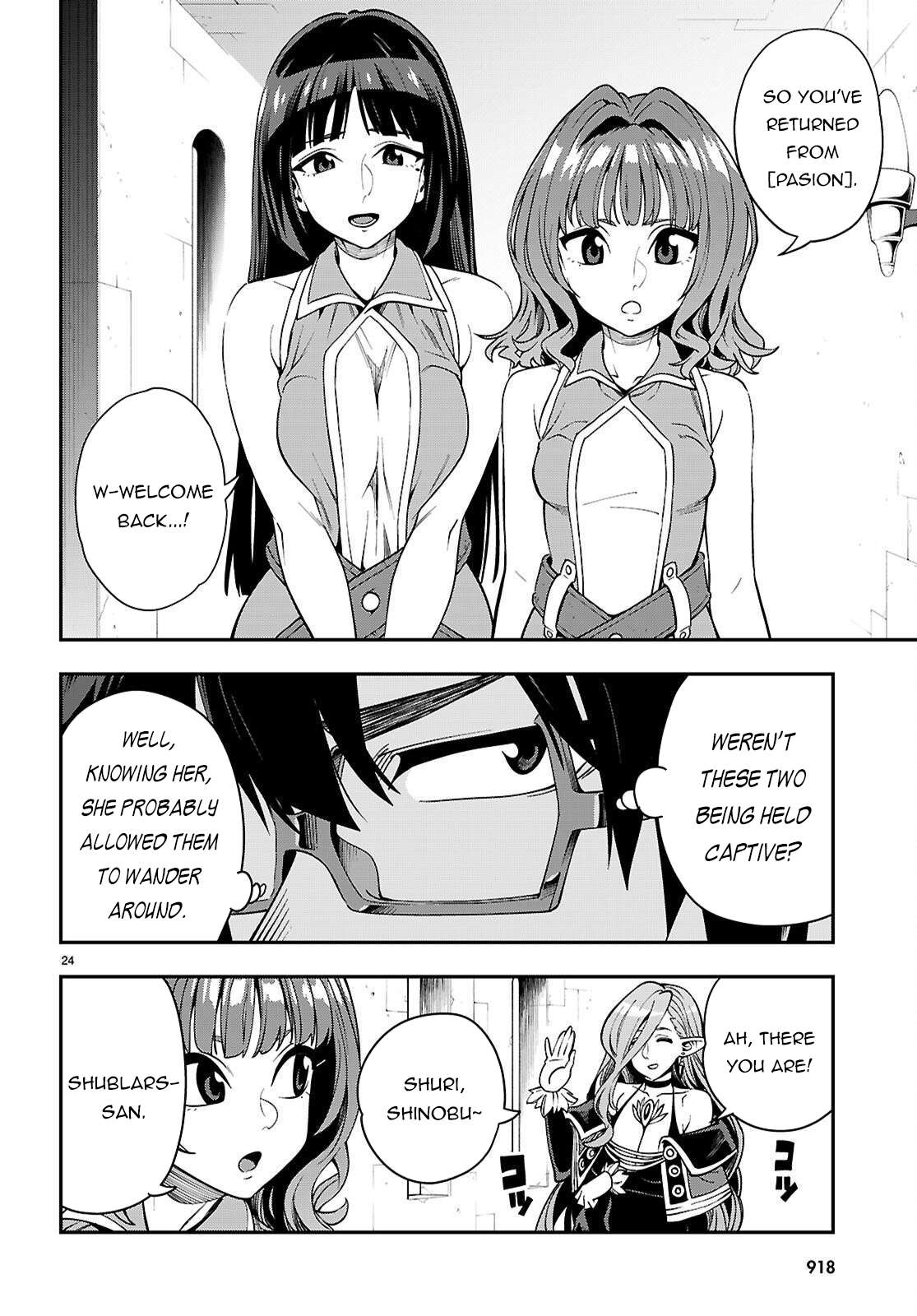 Page 25 of Chapter 120