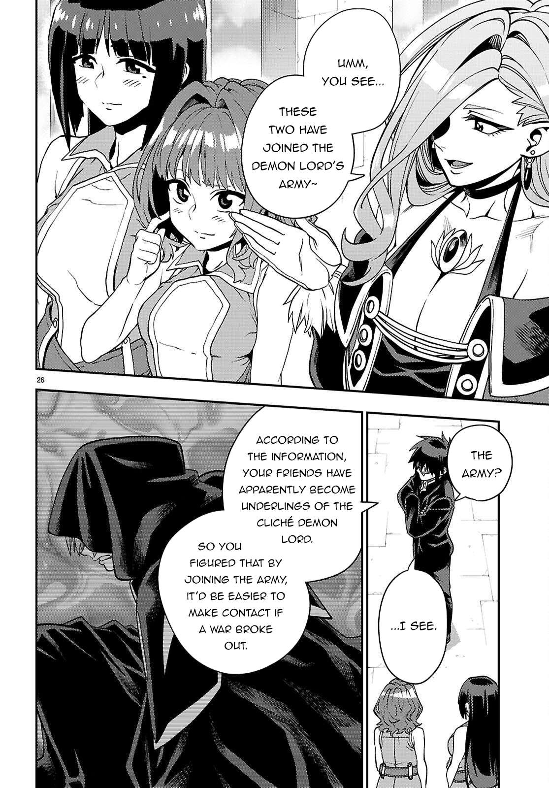 Page 27 of Chapter 120