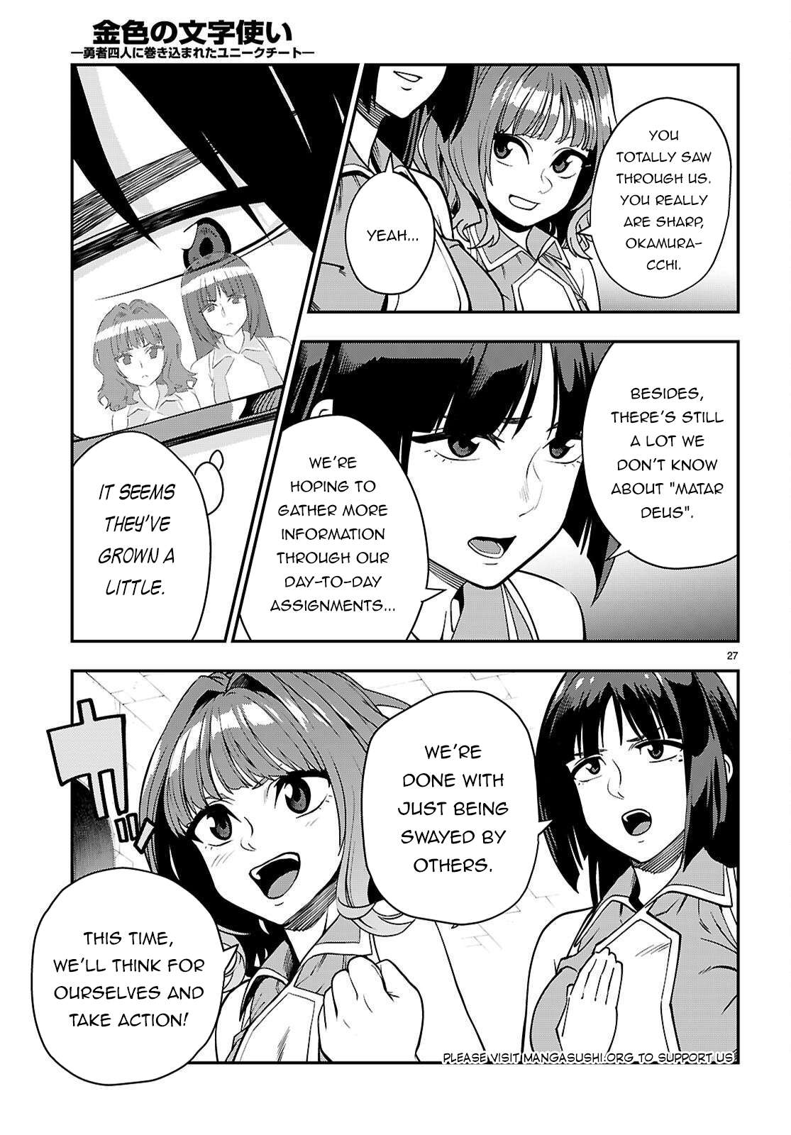 Page 28 of Chapter 120