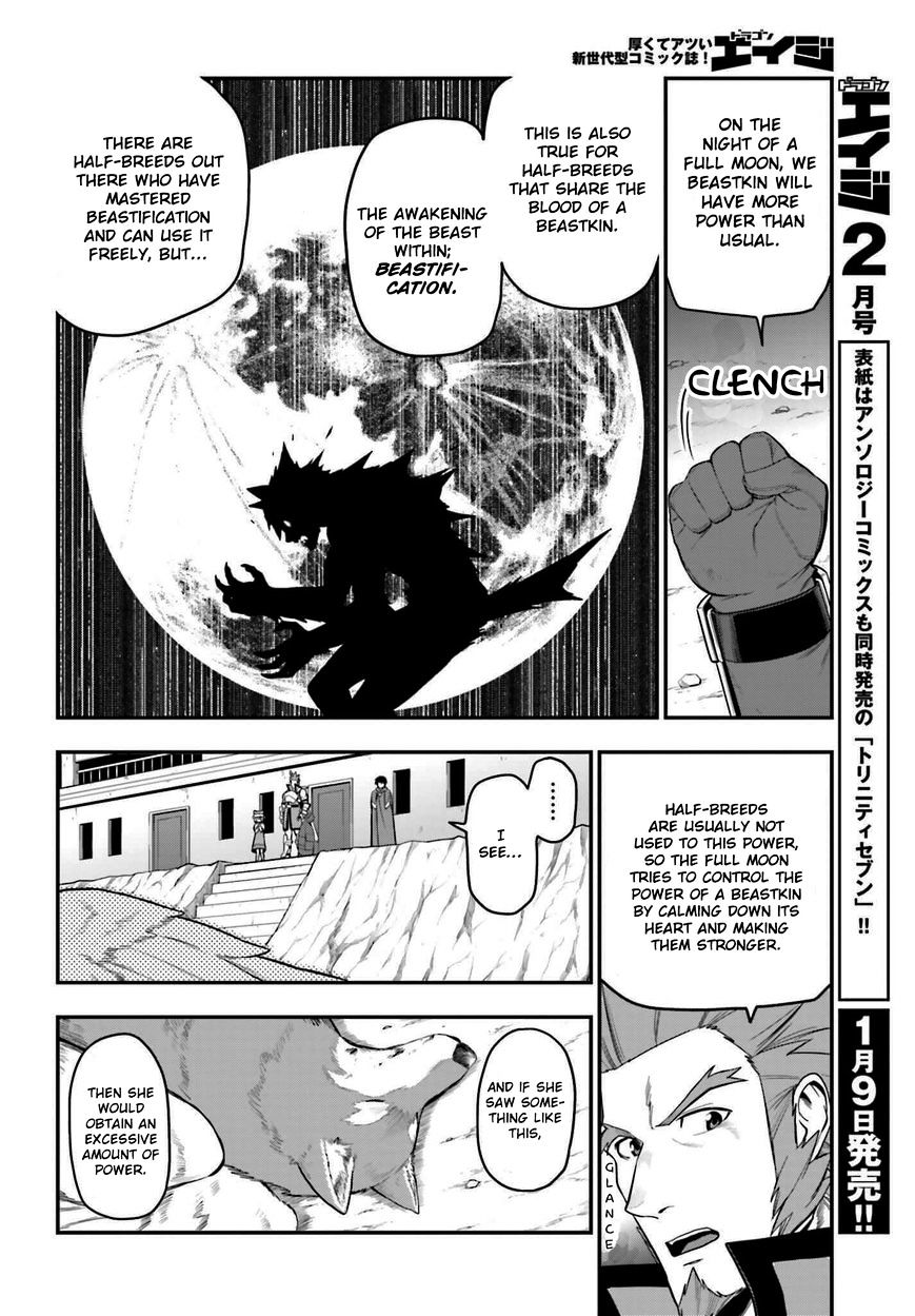 Page 2 of Chapter 14