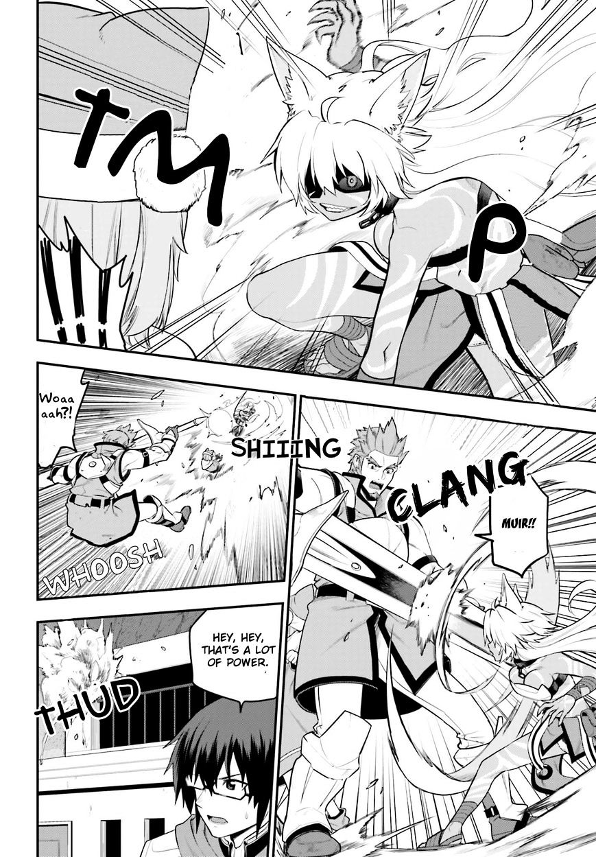 Page 4 of Chapter 14