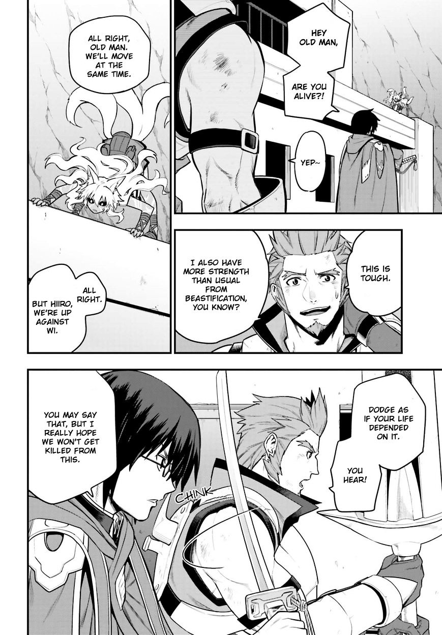 Page 10 of Chapter 14