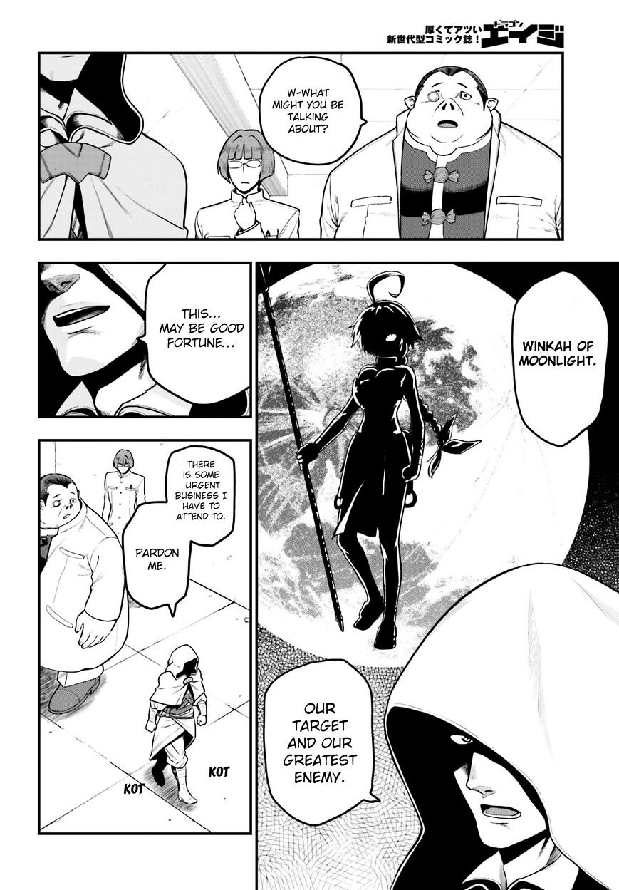 Page 20 of Chapter 14