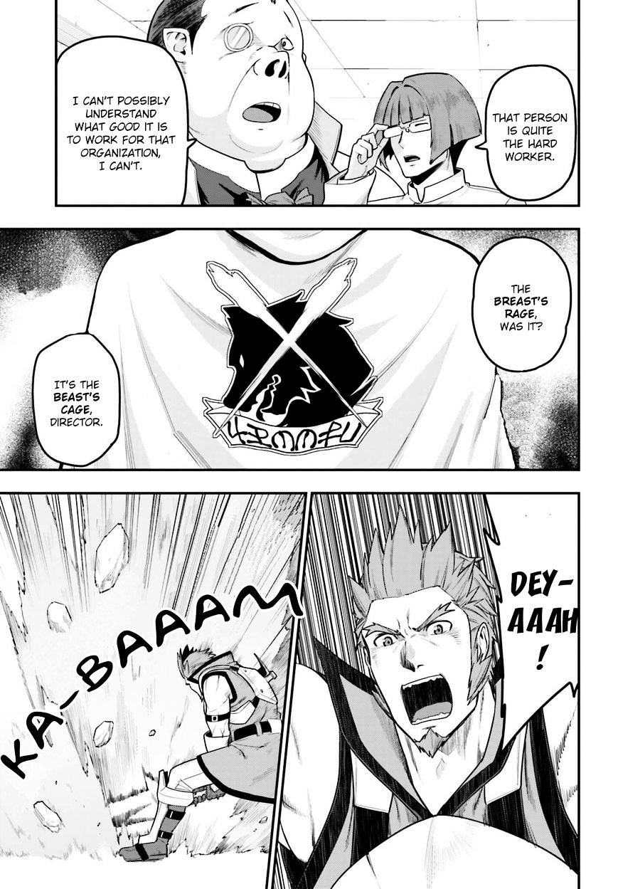 Page 21 of Chapter 14