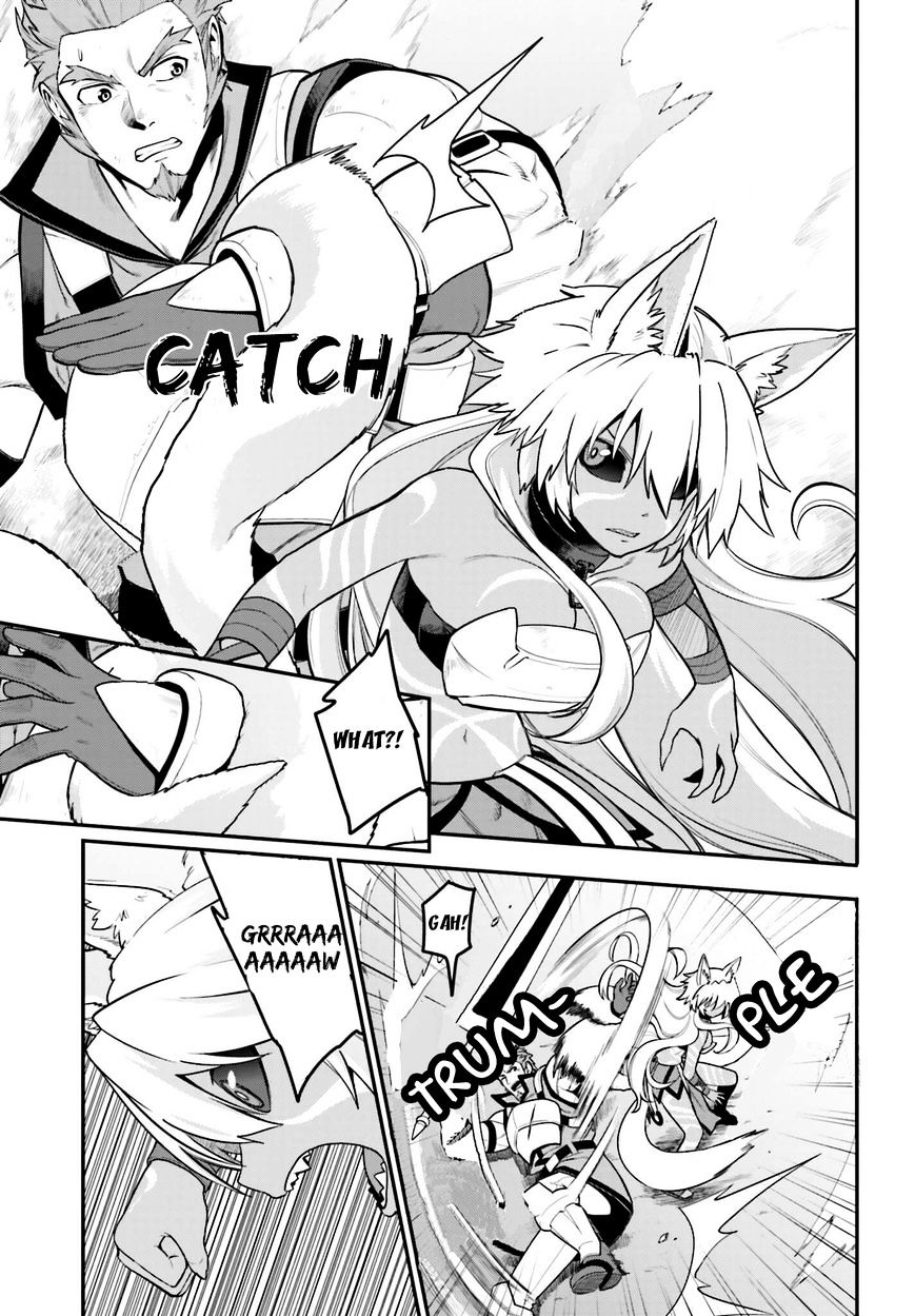 Page 23 of Chapter 14