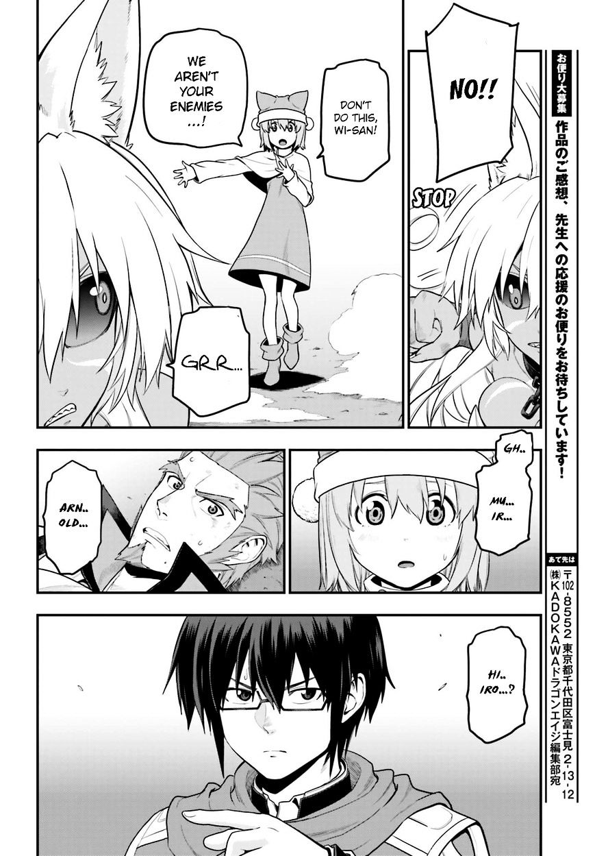 Page 24 of Chapter 14