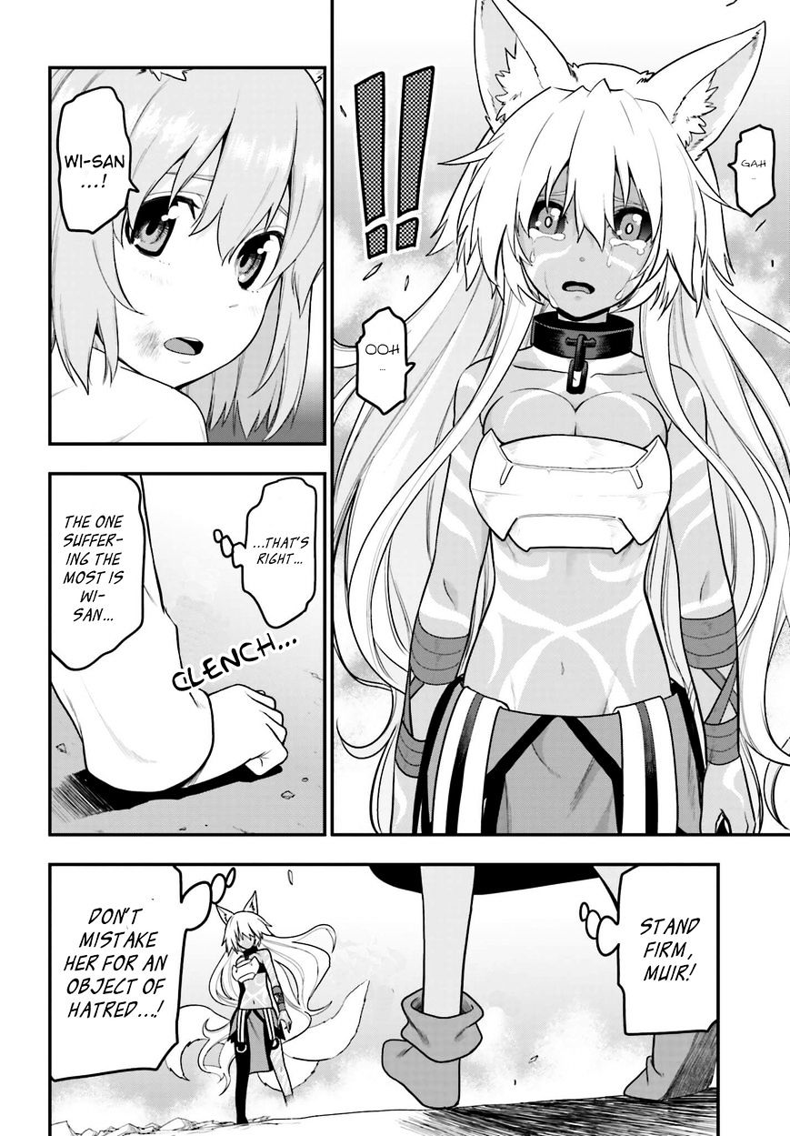 Page 28 of Chapter 14