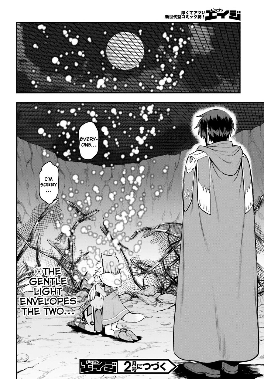 Page 31 of Chapter 14