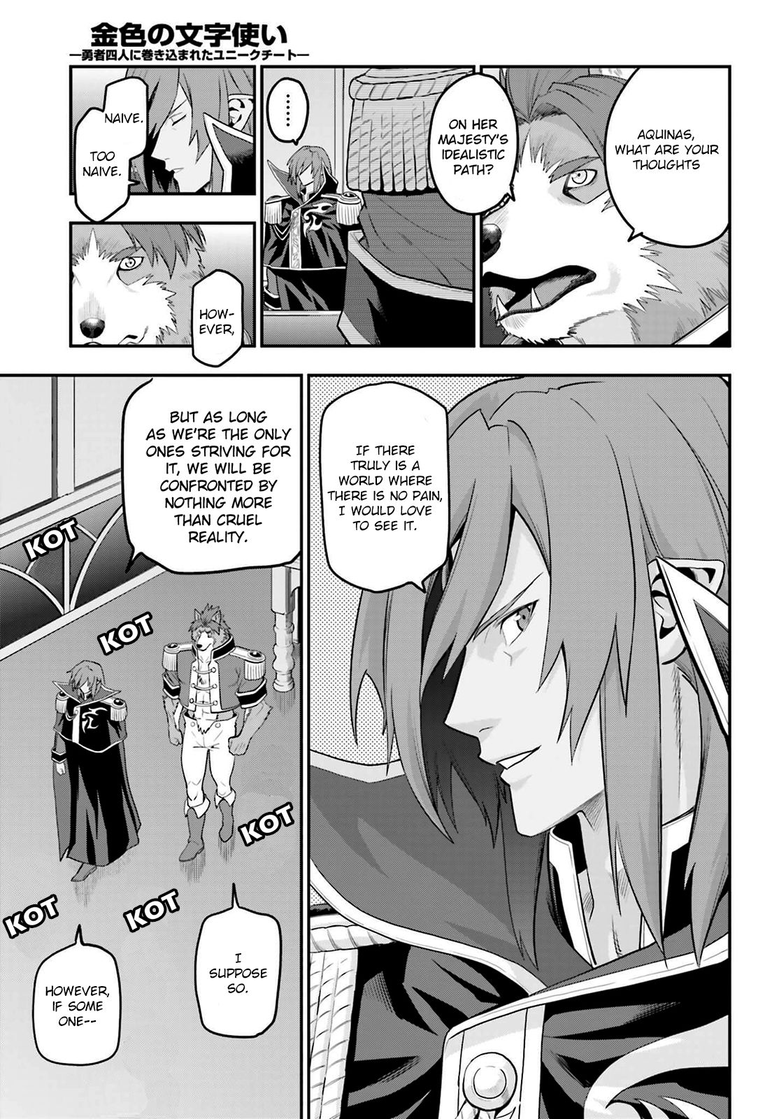 Page 7 of Chapter 15.1