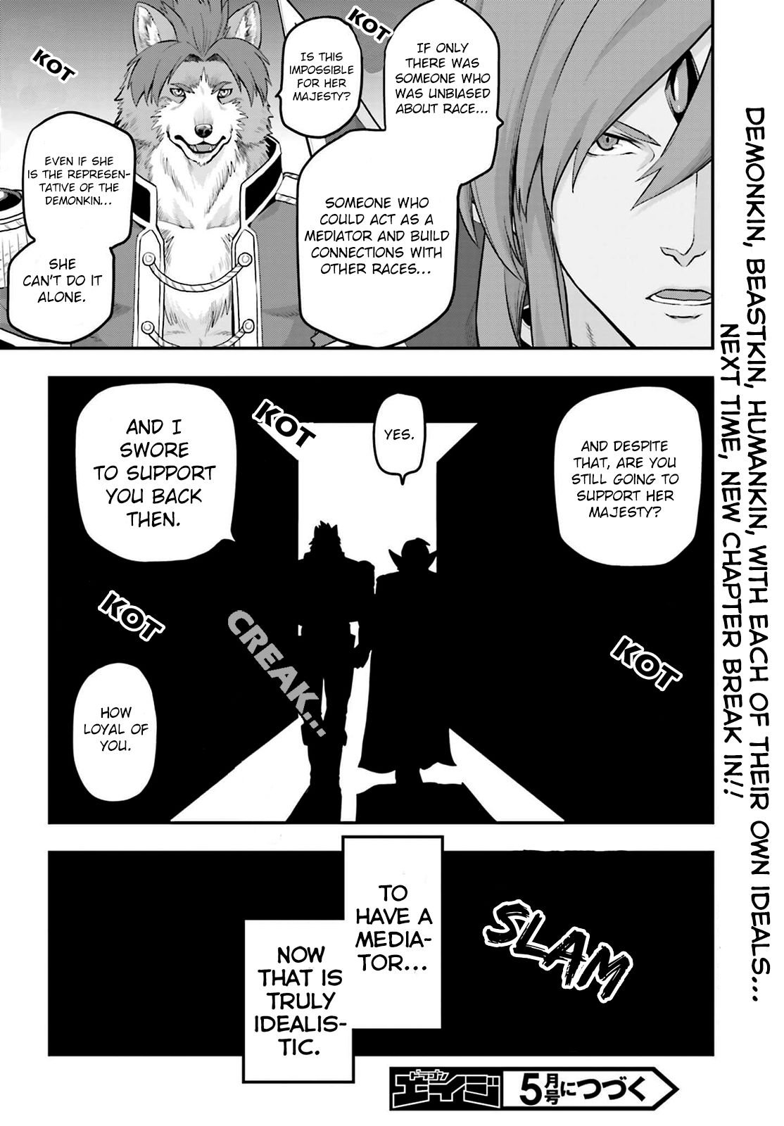 Page 8 of Chapter 15.1