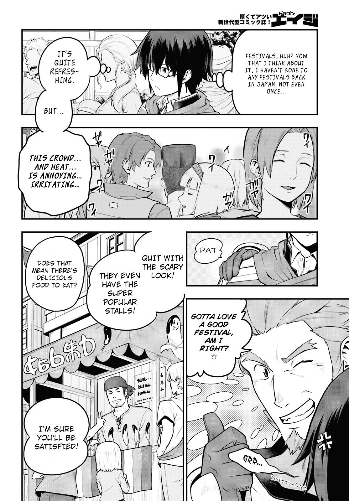Page 8 of Chapter 16